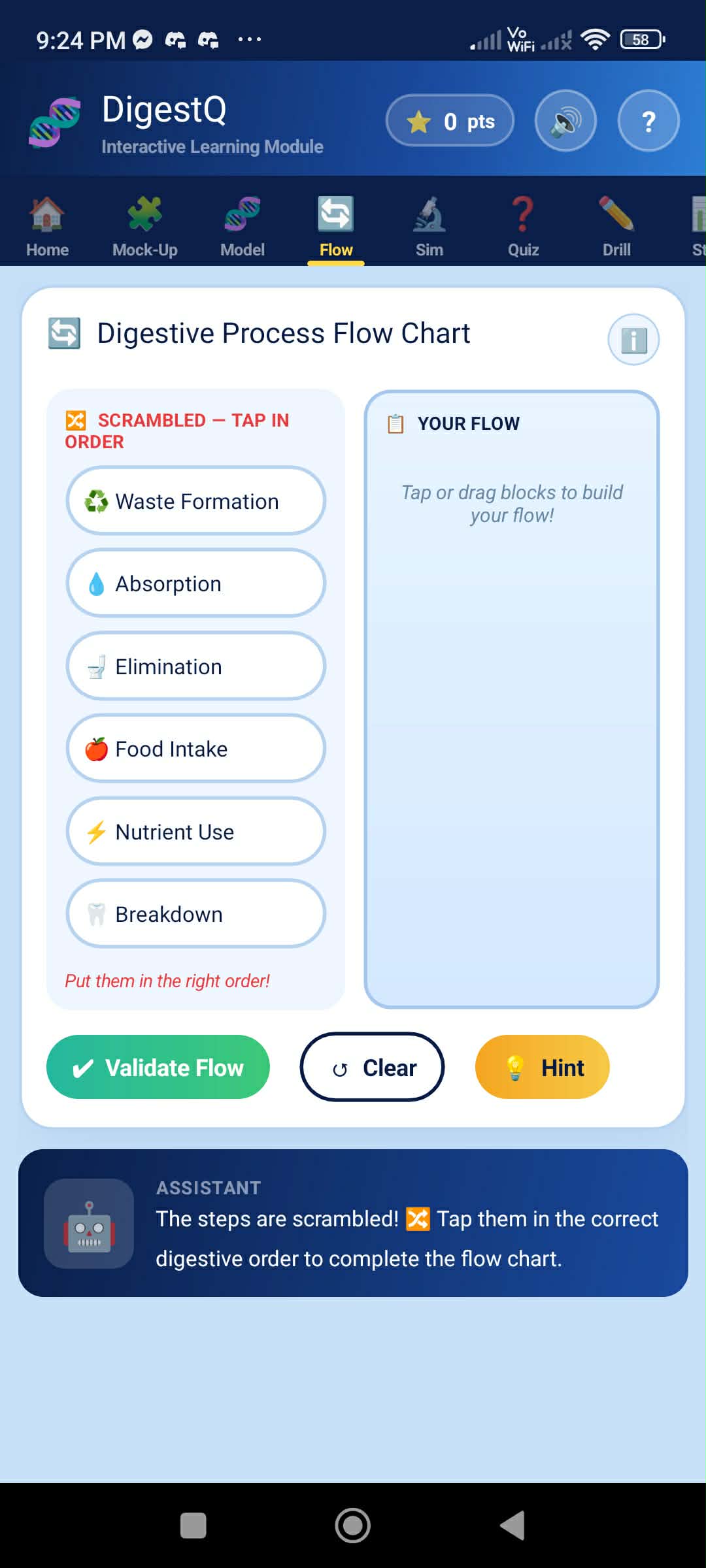 DigestQ Flow Chart Builder screen