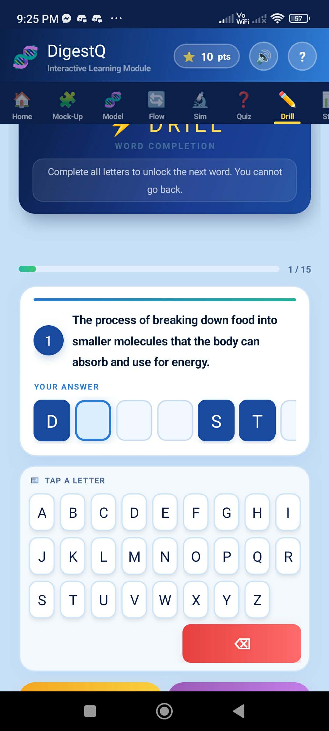 DigestQ Word Drill screen